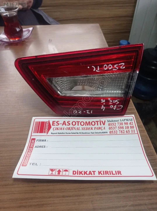 2013-2020 Renault Clio 4 Sağ İç Stop
