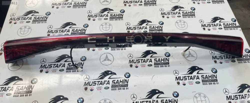2021 Chery Omoda 5 Stop 605001255AA