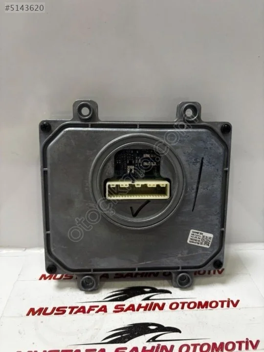 2026 BYD Seal U Far Beyni 16633462-00