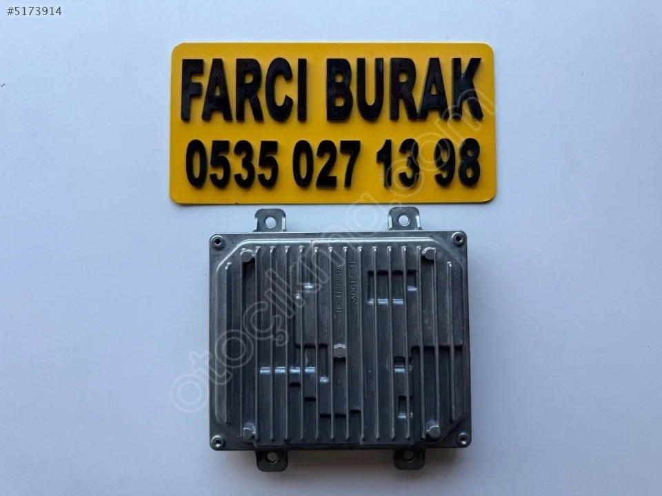 2026 BYD Seal U Far Beyni SA3HW-4121720B