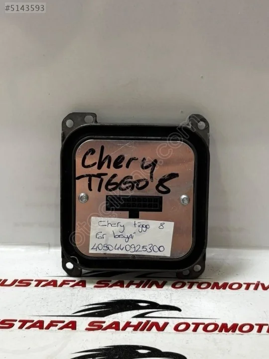 2026 Chery Tiggo 7 Pro Far Beyni 4050440925300