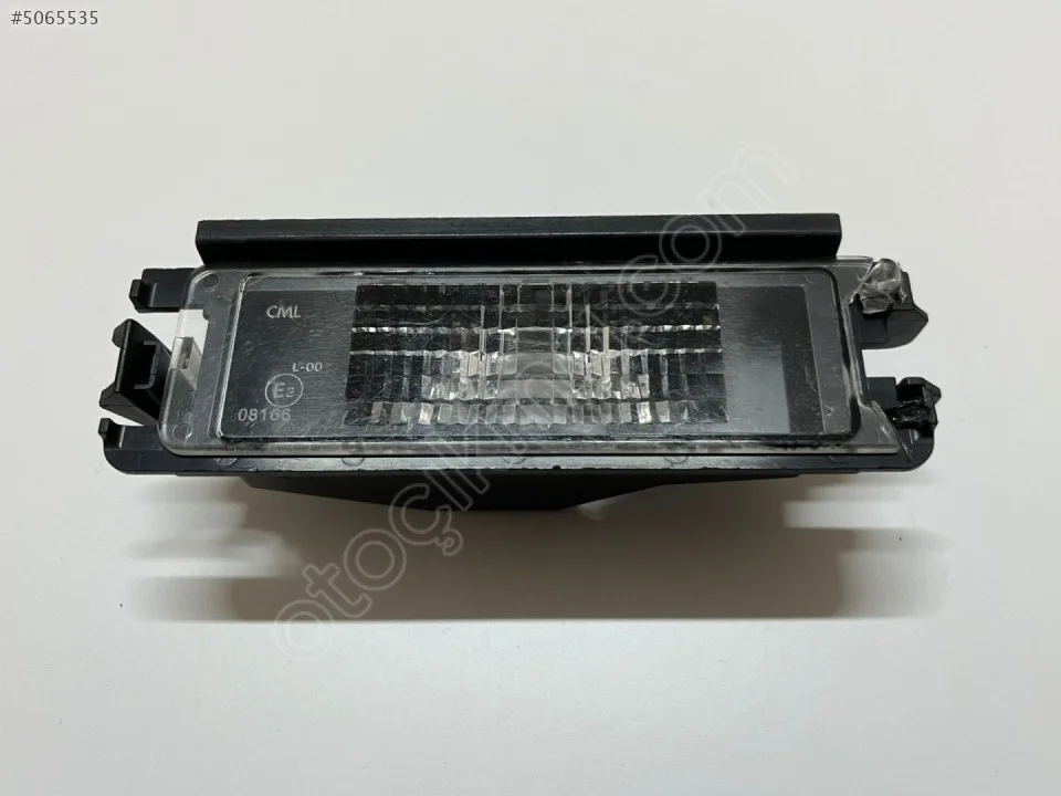2026 Dacia Sandero Plaka Lambası 8200957874