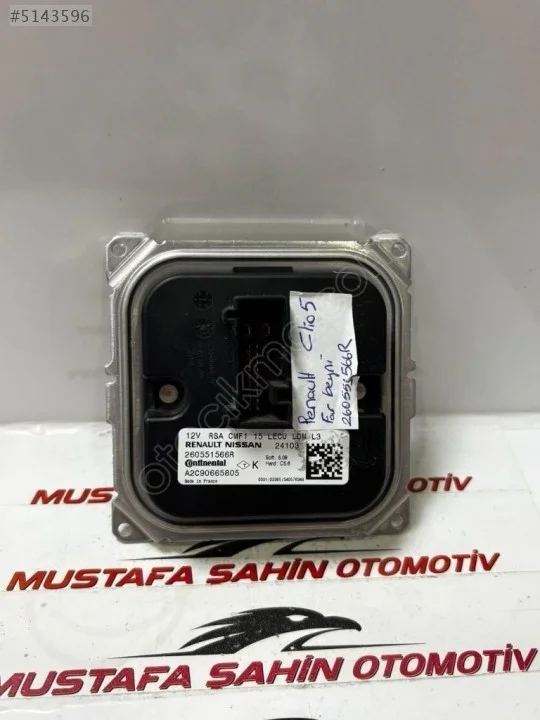 2026 Infiniti FX Far Beyni 260551566R