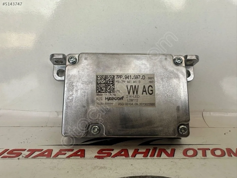 2026 Skoda Scala Far Beyni 7PP941597D