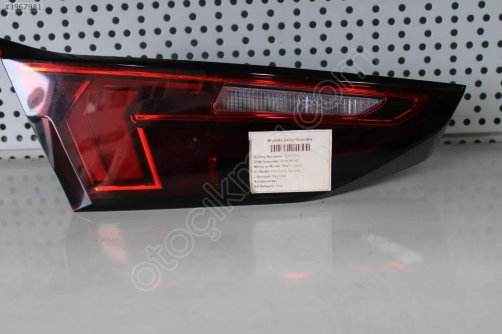 BMW 5 SERİ G30 SAĞ  ARKA STOP