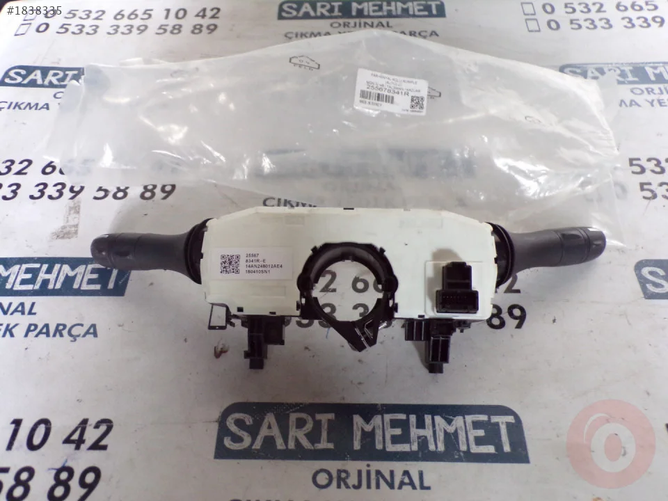 ÇIKMA RENAULT MEGAN 4  TALİSMAN FAR SİNYAL KOLU 255678341R