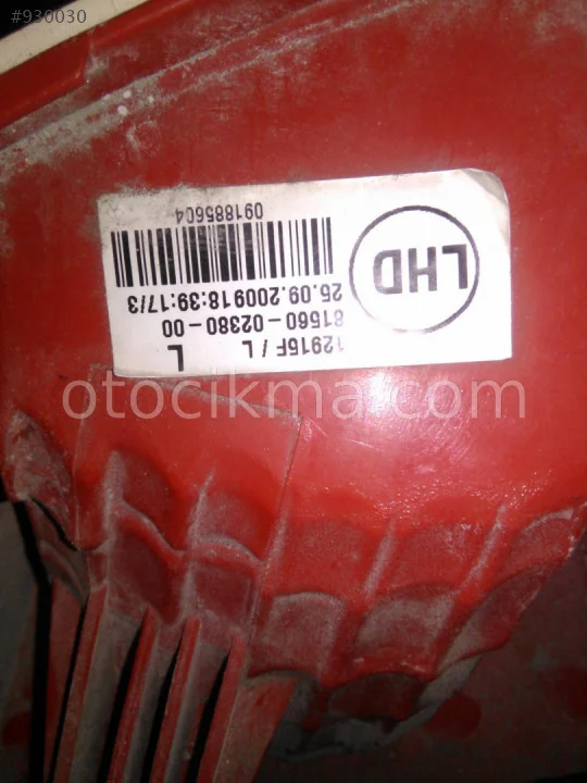 ÇIKMA TOYOTA AURİS 2006-2009 MODEL ARASI ARKA SOL STOP
