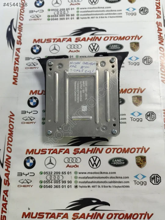 NİSSAN QASHQAİ FAR BEYNİ  J12 MK3 2021