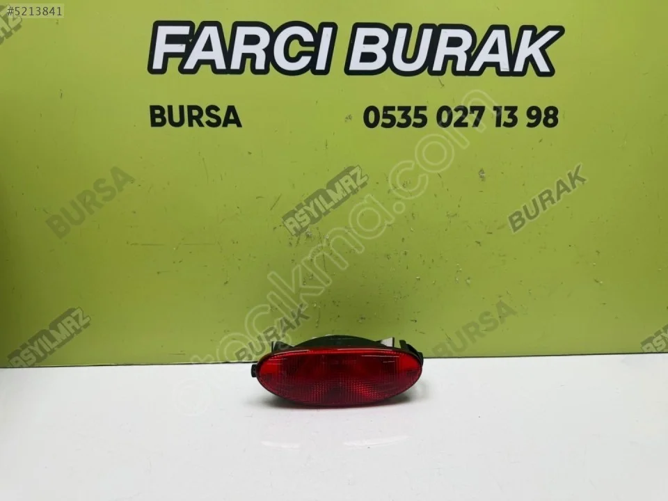Peugeot 206 Arka Sis Lambası Reflektör 714025310601