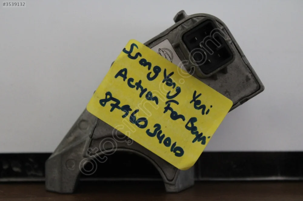 SSYONG YANG YENİ ACTYON FAR BEYNİ 8756034010